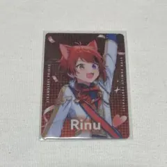 STPR Family Festival!!ランダムカードコレクション 莉犬くん