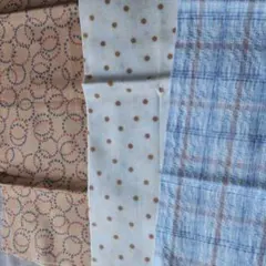 コットン ハギレ 3枚セット