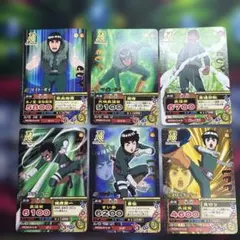 データカードダス NARUTO ナルティメットカードバトル6枚5-1-14 - メルカリ