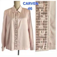 大変美品　CALVEN LAPINE　ビジュー付シャツブラウス　フォーマル適用のサムネイル