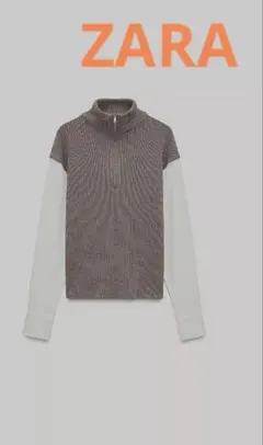 ZARA コントラストベストTシャツ　　ミンク