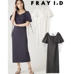 sakura様 リクエスト 2点 まとめ商品