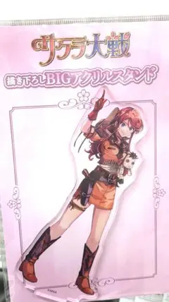 ジェミニ・サンライズ アクリルスタンド　アクスタサクラ大戦