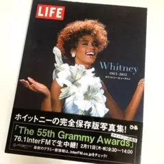 ホイットニー・ヒューストン／8㎝シングルCD8枚セット商品。