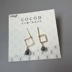 Item thumbnail for item eeb6d0de-00c9-47ea-a982-e2dd83ae12ab