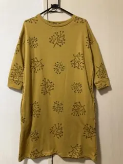 Item thumbnail for item 72f191b8-3eed-483f-9c18-f5738f82bfec