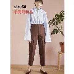 【未使用新品】THE SHINZONE ベイカーパンツ ブラウン36