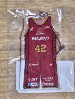 川崎ブレイブサンダース　キーホルダー　益子拓己選手