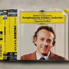 UHQCD シューマン:交響的練習曲/アラベスク ポリーニ(P)
