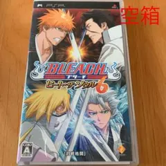 PSP ブリーチ ヒート・ザ・ソウル6 空箱