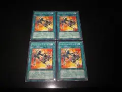 Item thumbnail for item 934b0fe7-df6e-4c19-b83e-68d4dcddff36