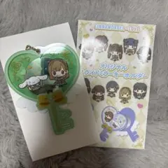 CINNAMOROLL=LOVE 오리지널 슬라이드 미러 키 홀더 다리 사샤
