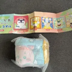 映画ちいかわ 人魚の島のひみつ マルチタオル