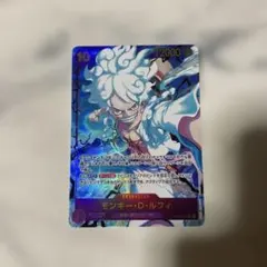 ONE PIECE カードゲーム モンキー・D・ルフィ　ニカ　シークレット