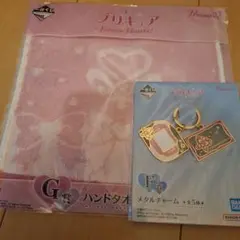 プリキュア ~Forever Hearts!~ 一番くじ F賞 G賞