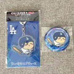 2025年最新】ちいかわ MLB くりまんじゅうの人気アイテム - メルカリ