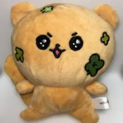 【レア】チェゴシム ぬいぐるみ マスコット キーホルダー