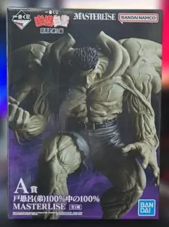 2026年最新】戸愚呂弟の人気アイテム - メルカリ