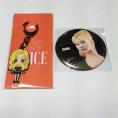 TWICE SANA缶バッチ&キーホルダー