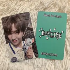 BOYNEXTDOOR BOYLIFE HMV ラキドロ トレカ ウナク