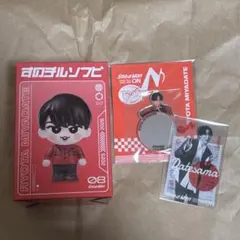 ☆プロフ必読 Snow Man 宮舘涼太 グッズセット - メルカリ