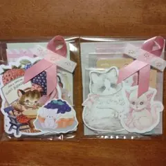 紙ものセット／猫ちゃん