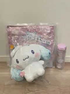 シナモロール　当たりくじ　サンリオ