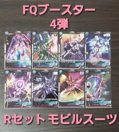 Item thumbnail for item 95c0a0d9-258d-43d3-b385-ff9d43d94ce7