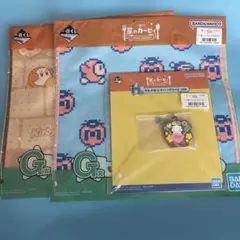 一番くじ 星のカービィ タオル ラバーチャーム セットのサムネイル