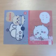 ちいかわ キラキラクリアカード ラッコ