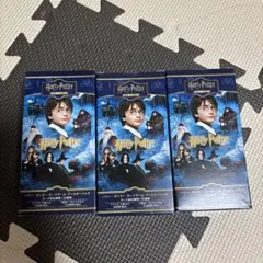 完売品 POPMART ハリーポッター アソートボックス ぬいぐるみ 推し活