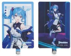 2025年最新】一番くじホロライブ 星街すいせいの人気アイテム - メルカリ