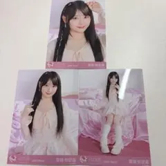 イコラブ =LOVE ラブソングに襲われる ジャケ写 アザカ 齋藤樹愛羅
