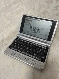 2026年最新】casio xd-lp8000の人気アイテム - メルカリ