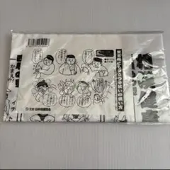 그랜드 스모 헬스 체조 핸드 타월