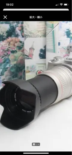 ❤️予備バッテリー付❤️Canon EOS kiss M2 超望遠トリプルズーム ❤️超望遠 400mmレンズ&予備バッテリー付き❤️キヤノン kiss