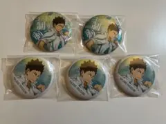 ハイキュー 横断幕 缶バッジ 岩泉一 まとめ売り