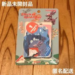 HOHOEMI Sticker Calendar 2026 ステッカーカレンダー