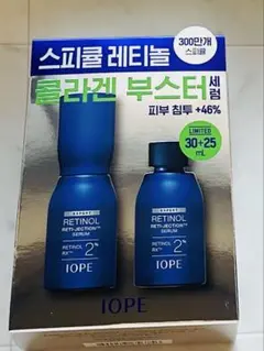 IOPEアイオペ レチノール レチジェクションセラム 55mLのサムネイル