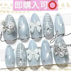 現品 ネイルチップ ウィッシュコア エンジェル クローバー 星 リボン