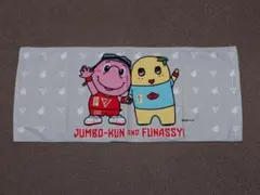 千葉ジェッツ ジャンボくん