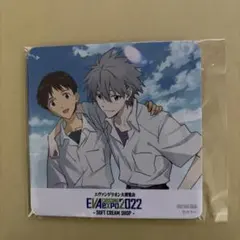 エヴァンゲリオン コースター EVA EXPO 2022