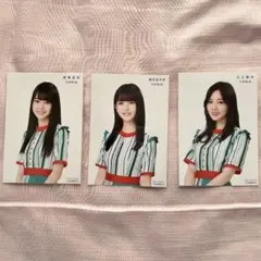 乃木坂46 白石麻衣 賀喜遥香 筒井あやめ 生写真 夜明けまで強がらなくてもいい