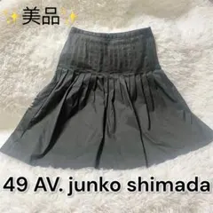 ジュンコシマダ スカート