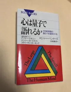 Item thumbnail for item 29e99809-03c1-4f16-af60-acff93e7aa6b