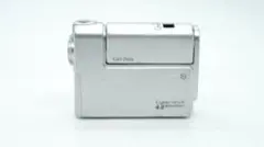 2026年最新】Sony Cyber Shot DSC-F77の人気アイテム - メルカリ