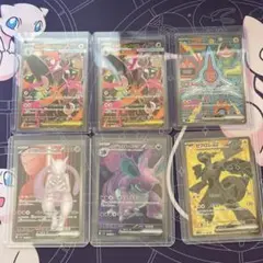 L*】様 ポケカ SRまとめ売り