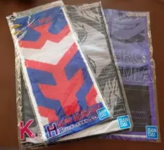 一番くじ　僕のヒーローアカデミア　タオル3種