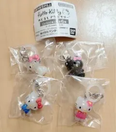 ハローキティ めじるしアクセサリー ガチャ 4個セット