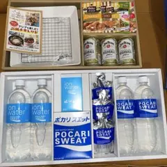 2025年最新】ポカリスエット 当選の人気アイテム - メルカリ